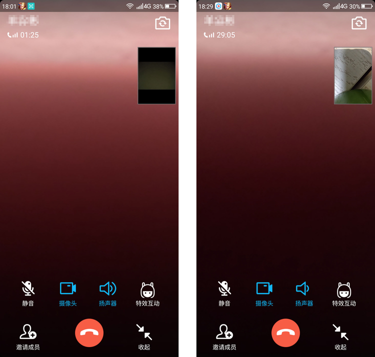 360n4通话没声音_360n4通话问题_360n4通话没声音