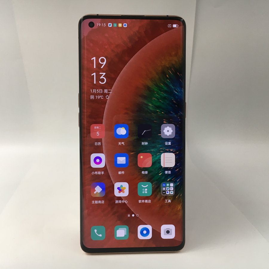 oppo【find x2 5g】5g全网通 茶橘 8g/256g 国行 95新