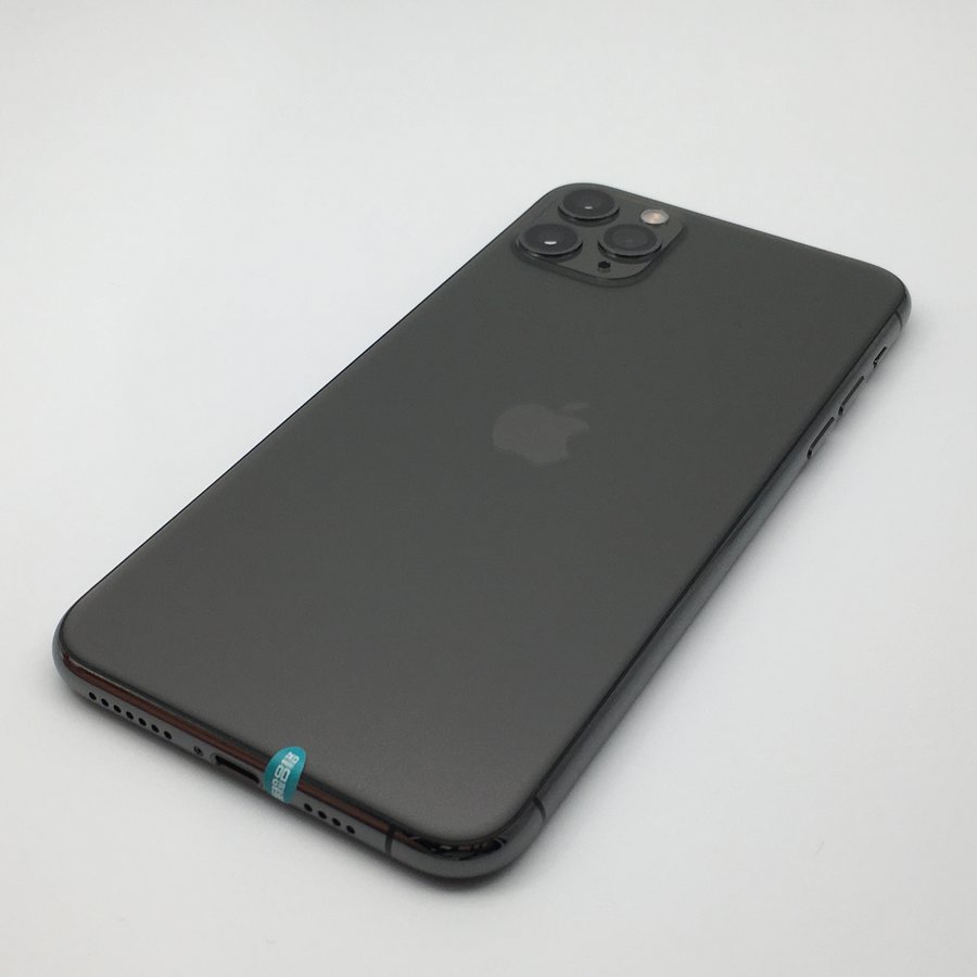 苹果【iphone 11 pro max】全网通 深空灰 512g 国行