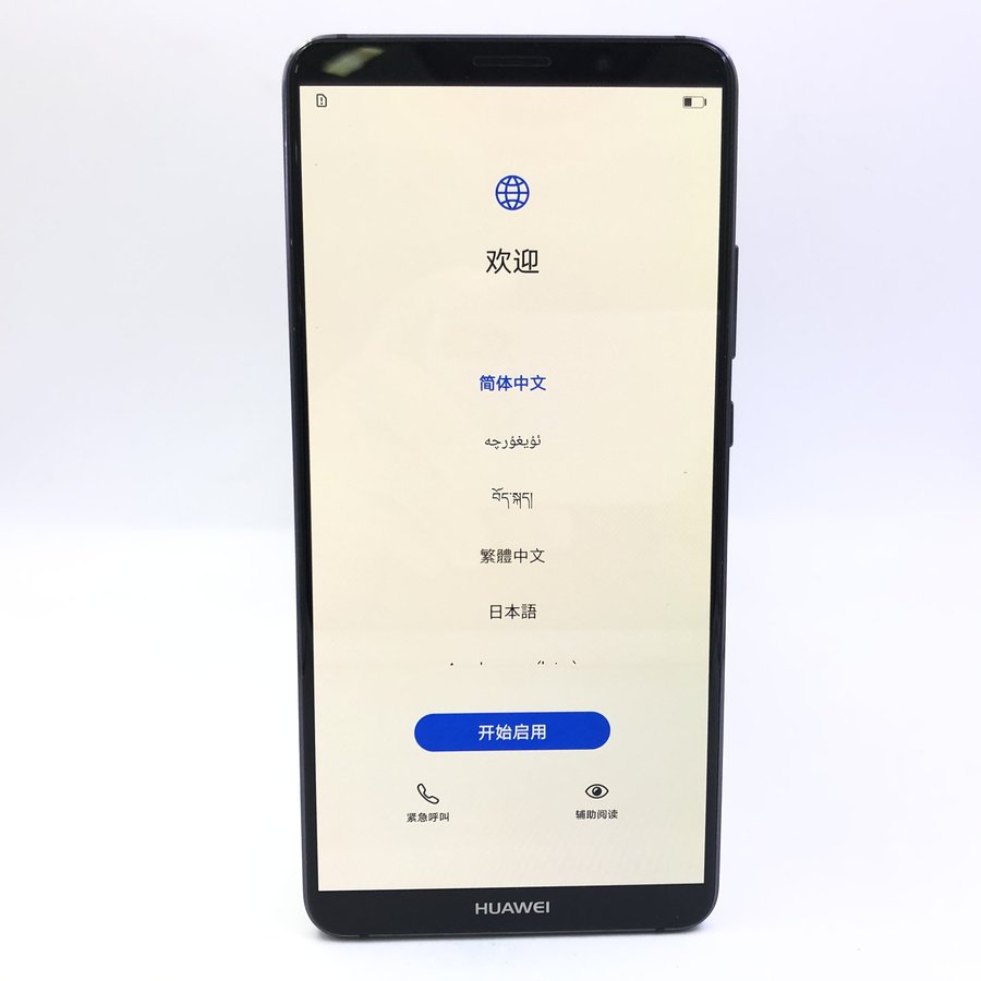 华为【mate10 pro】4g全网通 黑色 6g/128g 国行 8成新