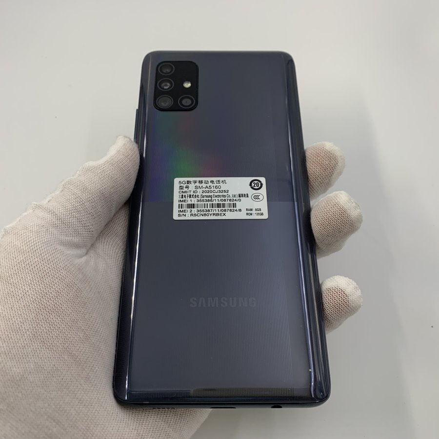 三星【galaxy a51 5g】5g全网通 迷踪黑 8g/128g 国行 99新