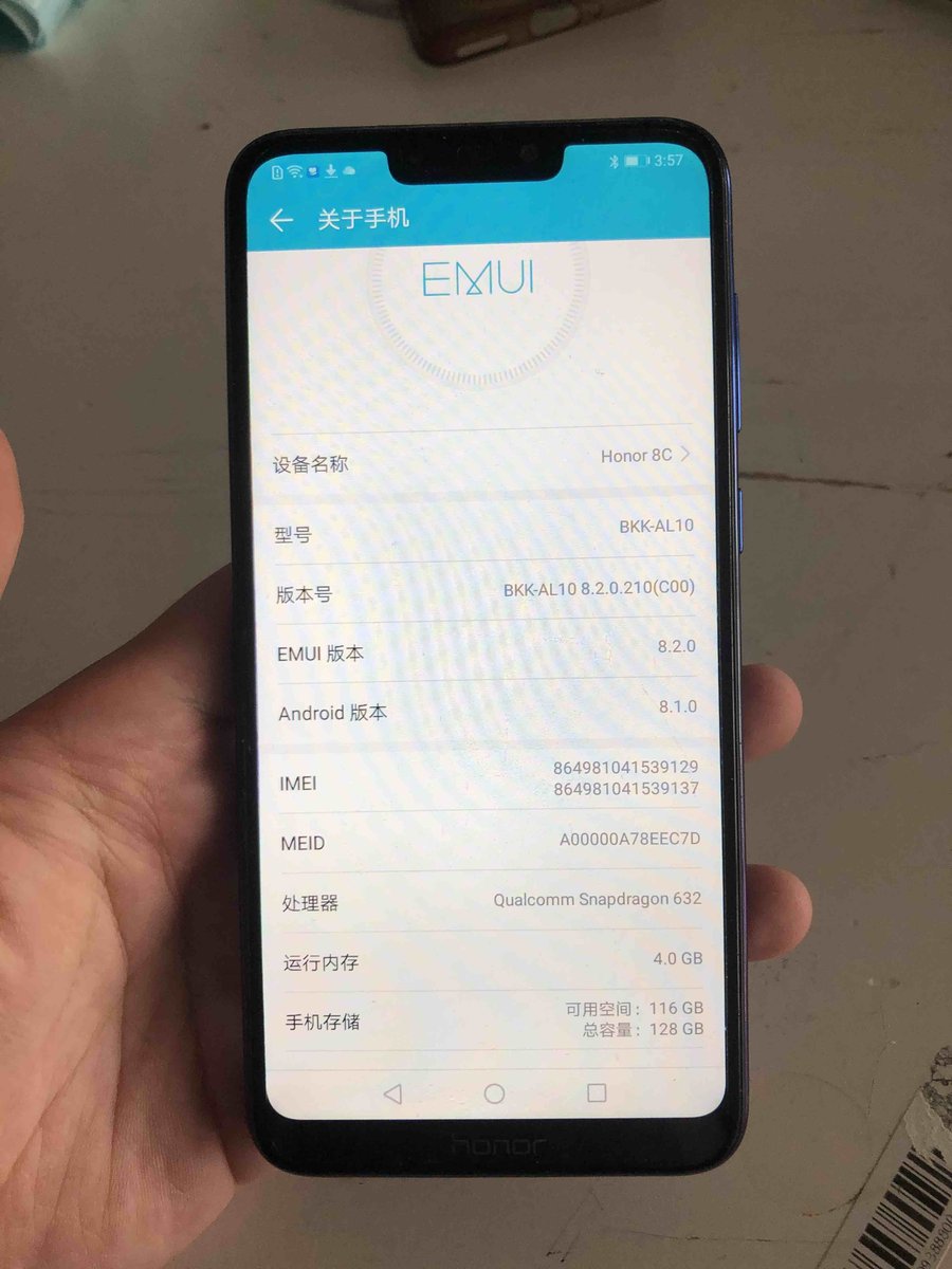 荣耀荣耀畅玩8c8成新