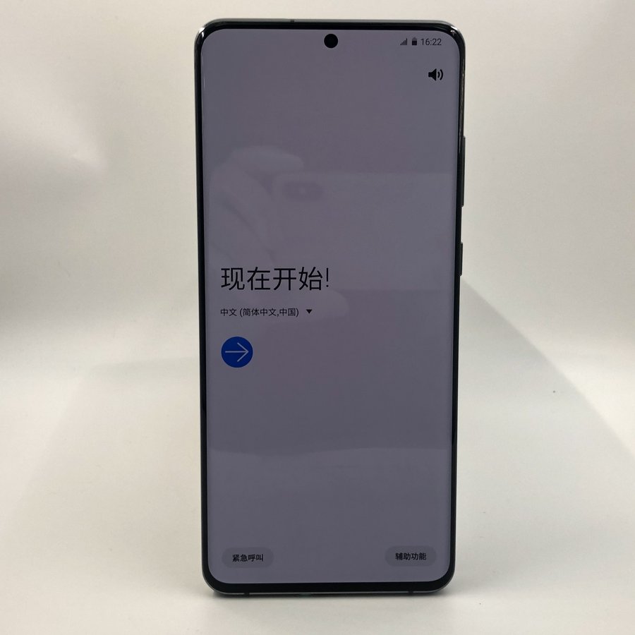 三星【galaxy s20 ultra 5g】5g全网通 幻游黑 12g/256g 非大陆国行 8