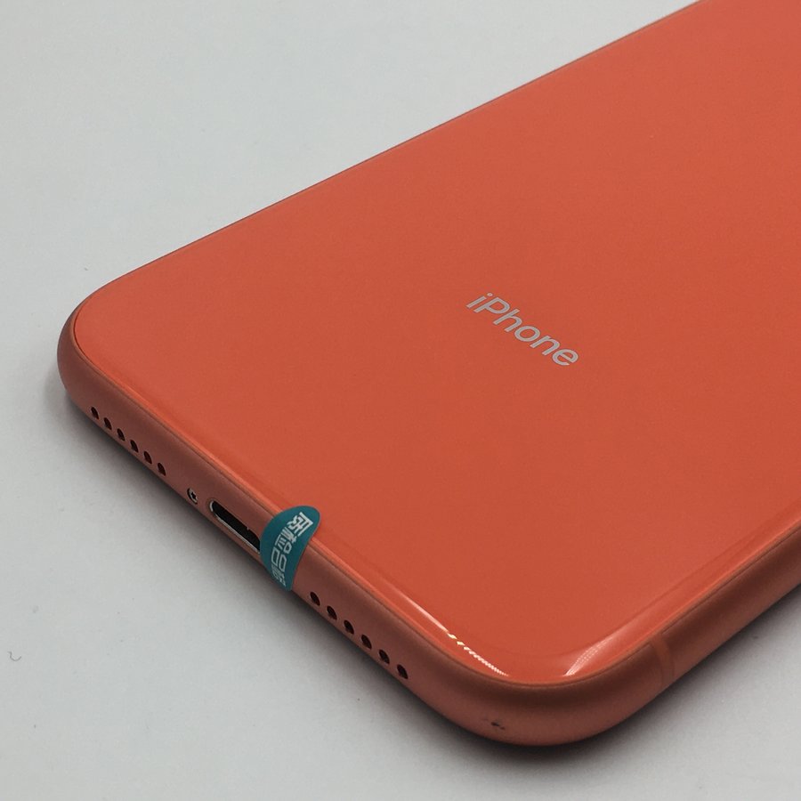 苹果【iphone xr】全网通 珊瑚色 128g 国行 8成新 128g 真机实拍