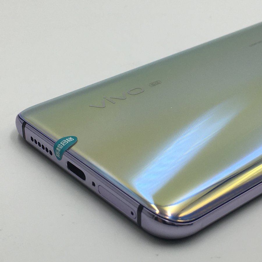 vivo【x30(5g版)】5g全网通 秘银 8g/256g 国行 95成新 8g/256g 真机