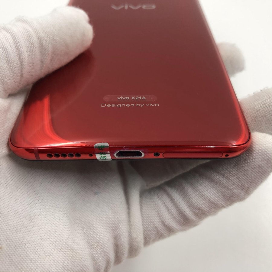 vivo【vivo x21】4g全网通 宝石红 6g/64g 国行 8成新 真机实拍