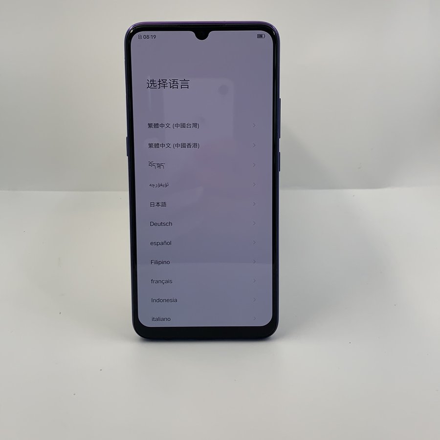 vivo【iqoo neo】4g全网通 紫色 6g/128g 国行 95新