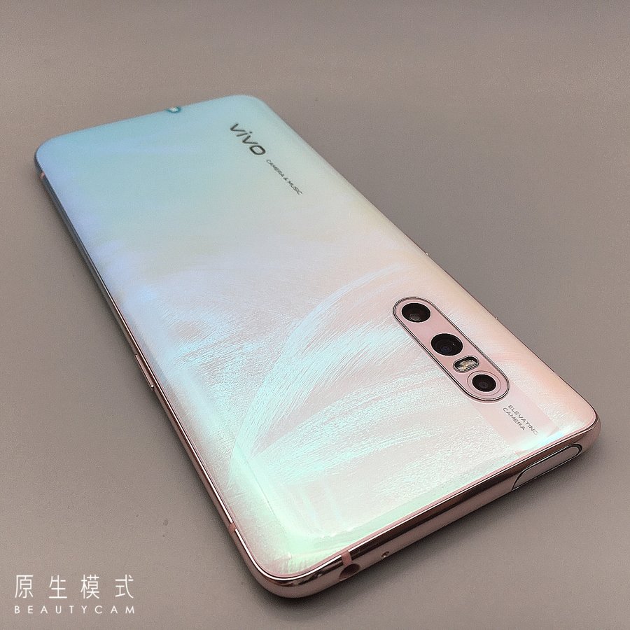 vivo【x27】全网通 印象夏日 8g/128g 国行 9成新