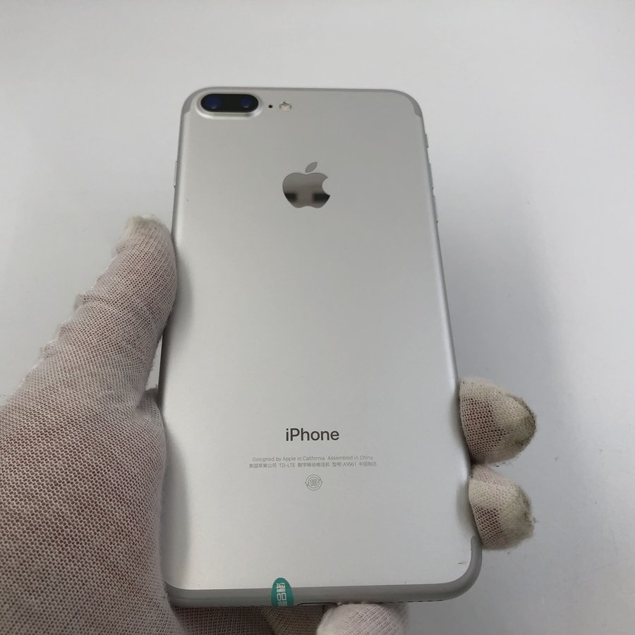 苹果iphone7plus4g全网通银色128g国行99新