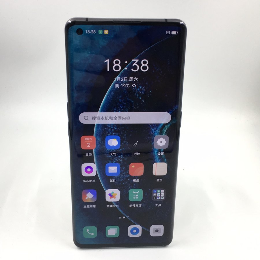 oppo【find x2 pro 5g】5g全网通 缎黑 12g/256g 国行 9成新 12g/256g