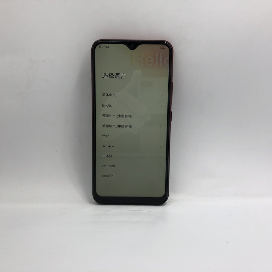 vivo【y3s】95新