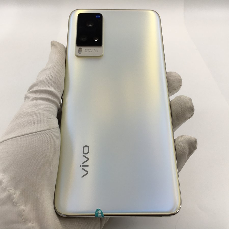 vivo【x60 5g】5g全网通 微光 8g/128g 国行 95新