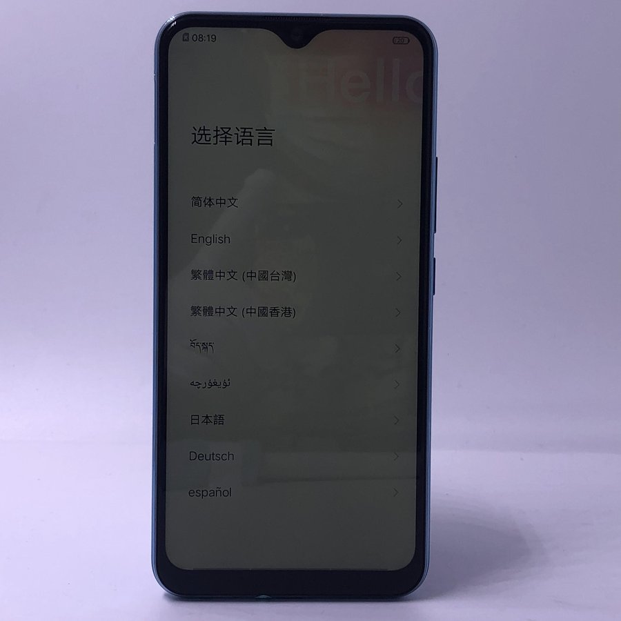 vivo【y3s】全网通 海风青 4g/64g 国行 95新