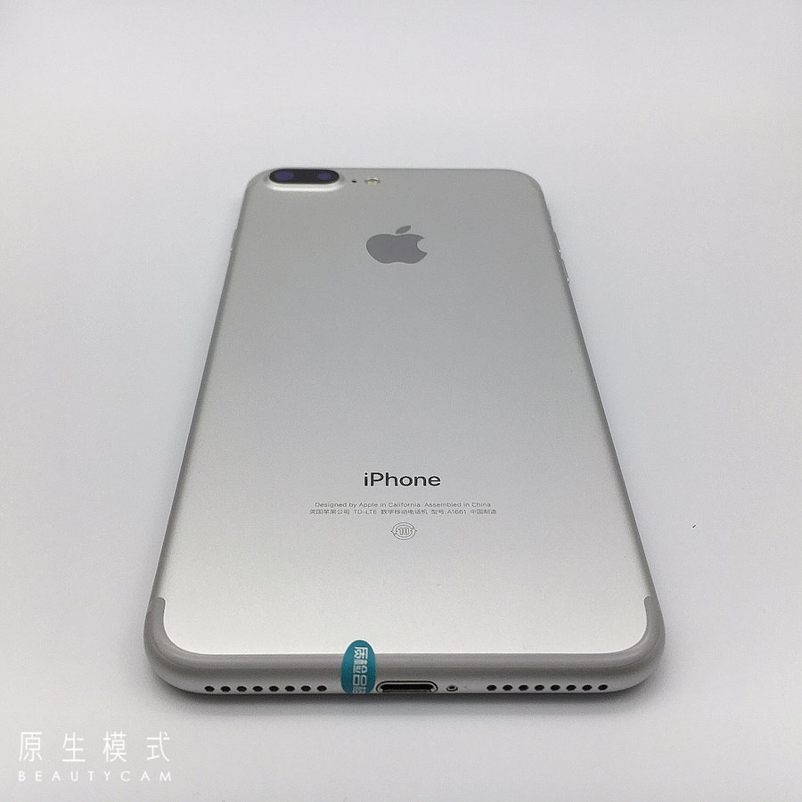 苹果【iphone 7 plus】全网通 银色 128g 国行 9成新