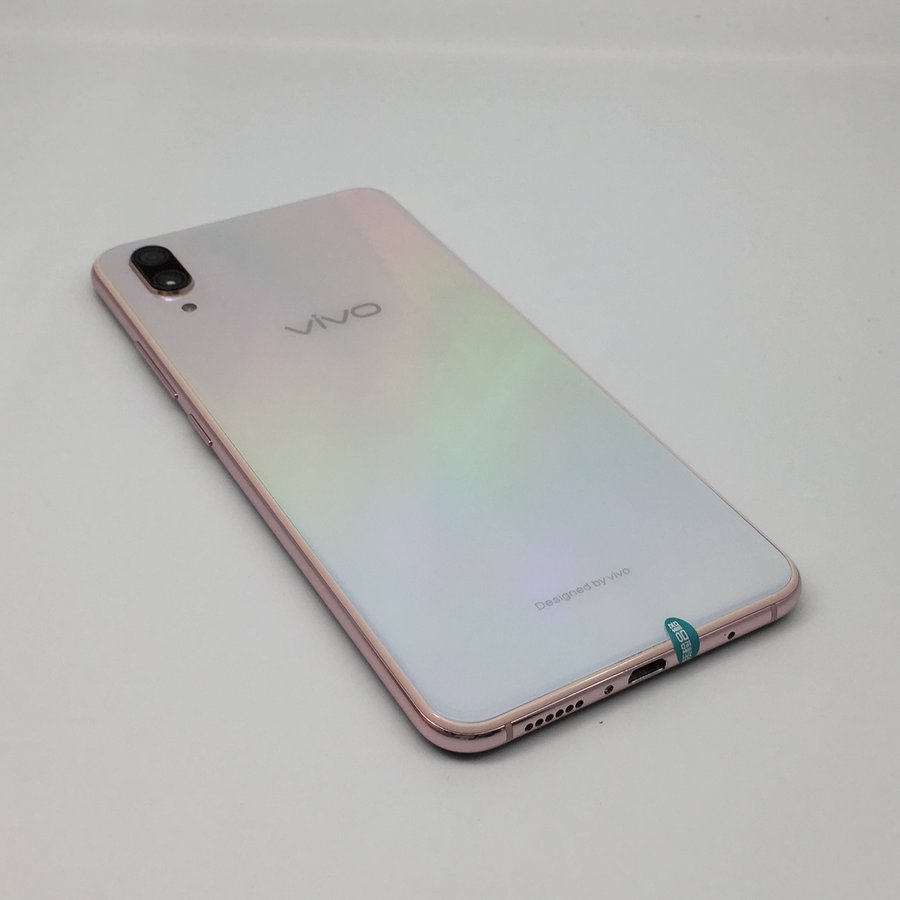 vivo【vivo x23 幻彩版】全网通 北极晨曦 6g/128g 国行 9成新 专业