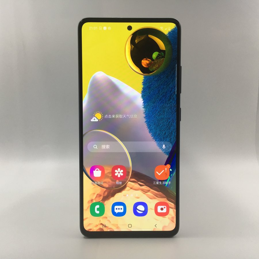 三星【galaxy a51 5g】5g全网通 迷踪黑 8g/128g 国行 95新