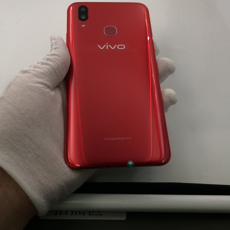 vivo【vivo x21】4g全网通 宝石红 6g/128g 国行 95新