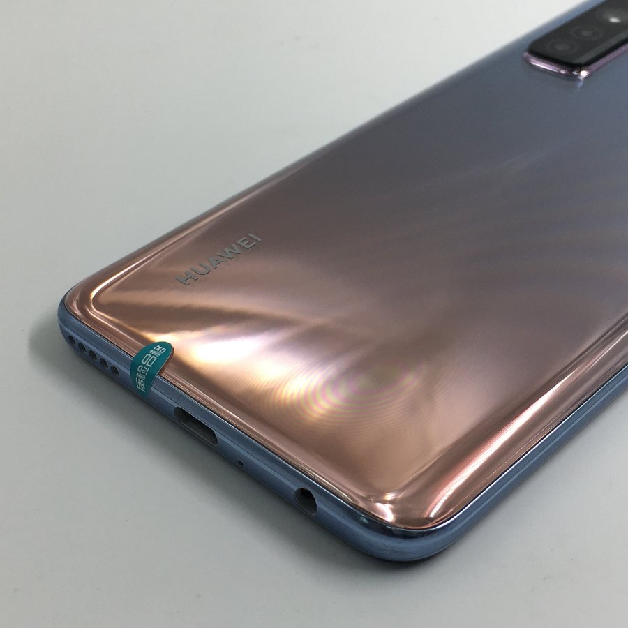 华为【nova 7 se 5g】5g全网通 银月星辉 8g/128g 国行 95新 8g/128g
