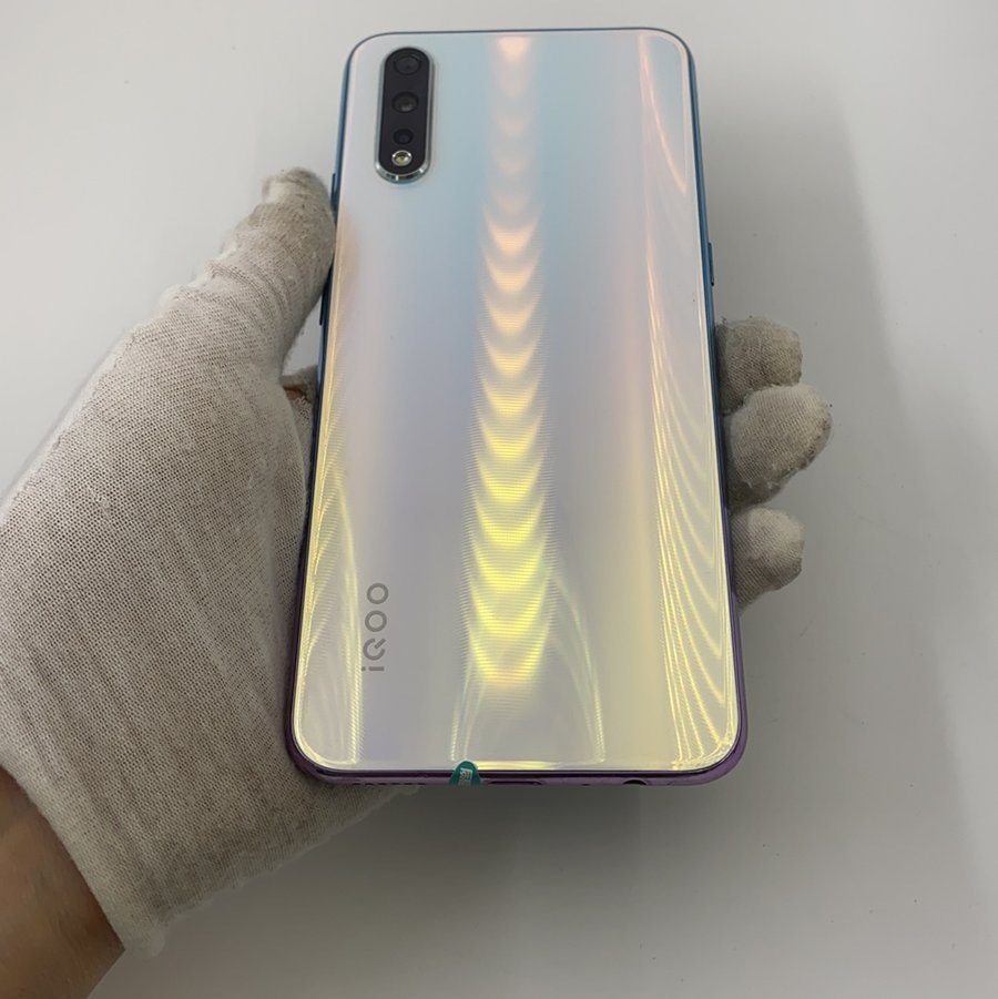 vivo【iqoo neo 855竞速版】4g全网通 冰岛极光 8g/128g 国行 95新