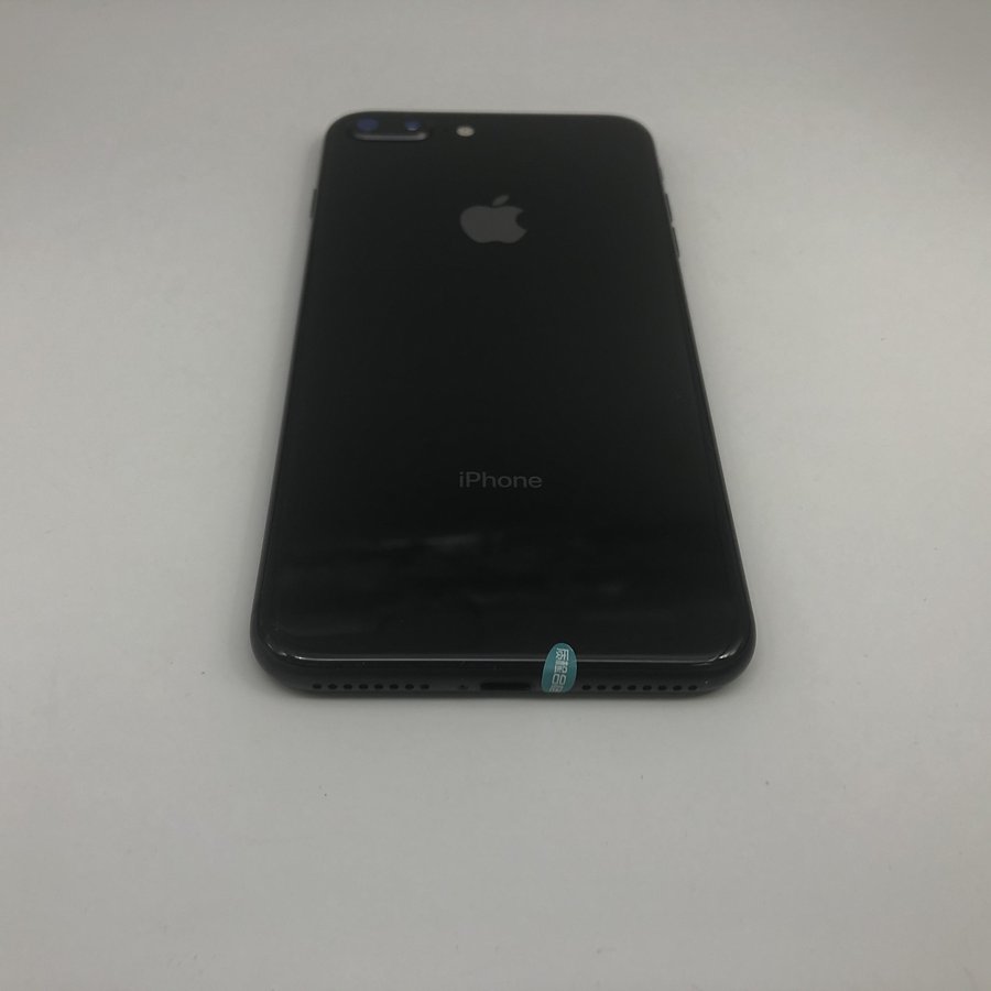 苹果【iphone 8 plus】全网通 深空灰 64g 国行 8成新