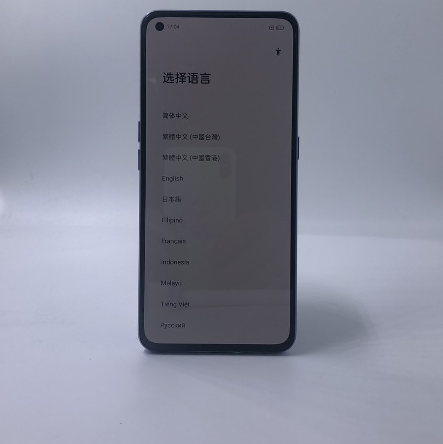 realme【真我x7 pro】5g全网通 c位色 8g/256g 国行 99新