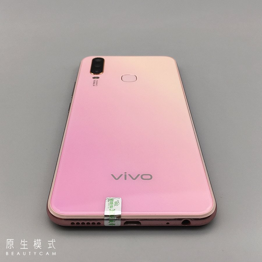 vivo【y3】全网通 粉色 4g/64g 国行 9成新