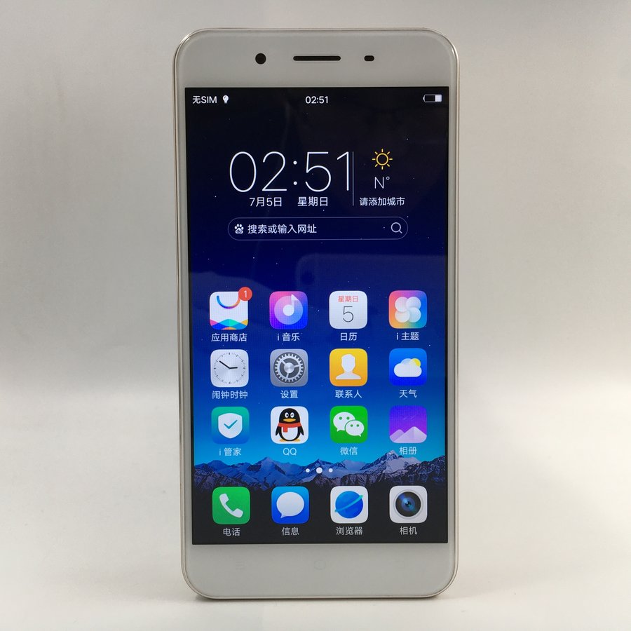 vivo【y66i】4g全网通 金色 32g 国行 95新