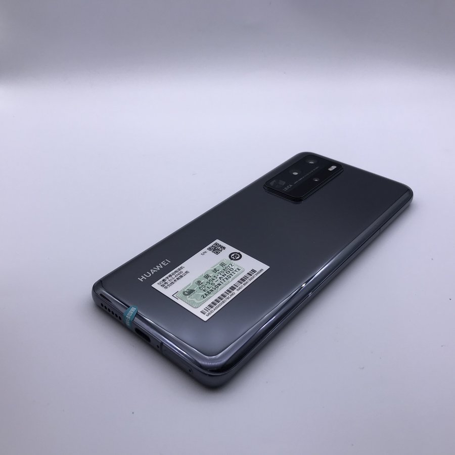 华为【p40 pro】5g全网通 亮黑色 8g/256g 国行 99成新