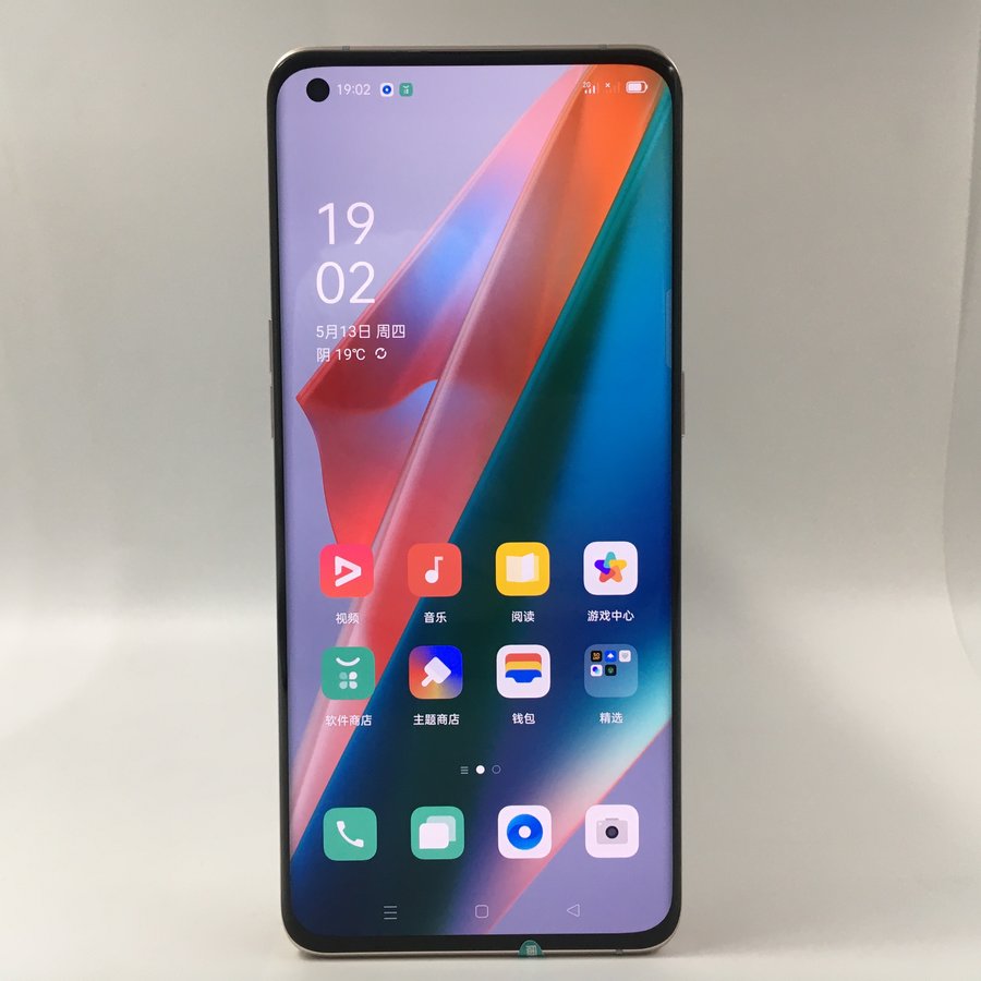 oppo【find x3 pro 5g】5g全网通 宇宙摩卡 12g/256g 国行 95新