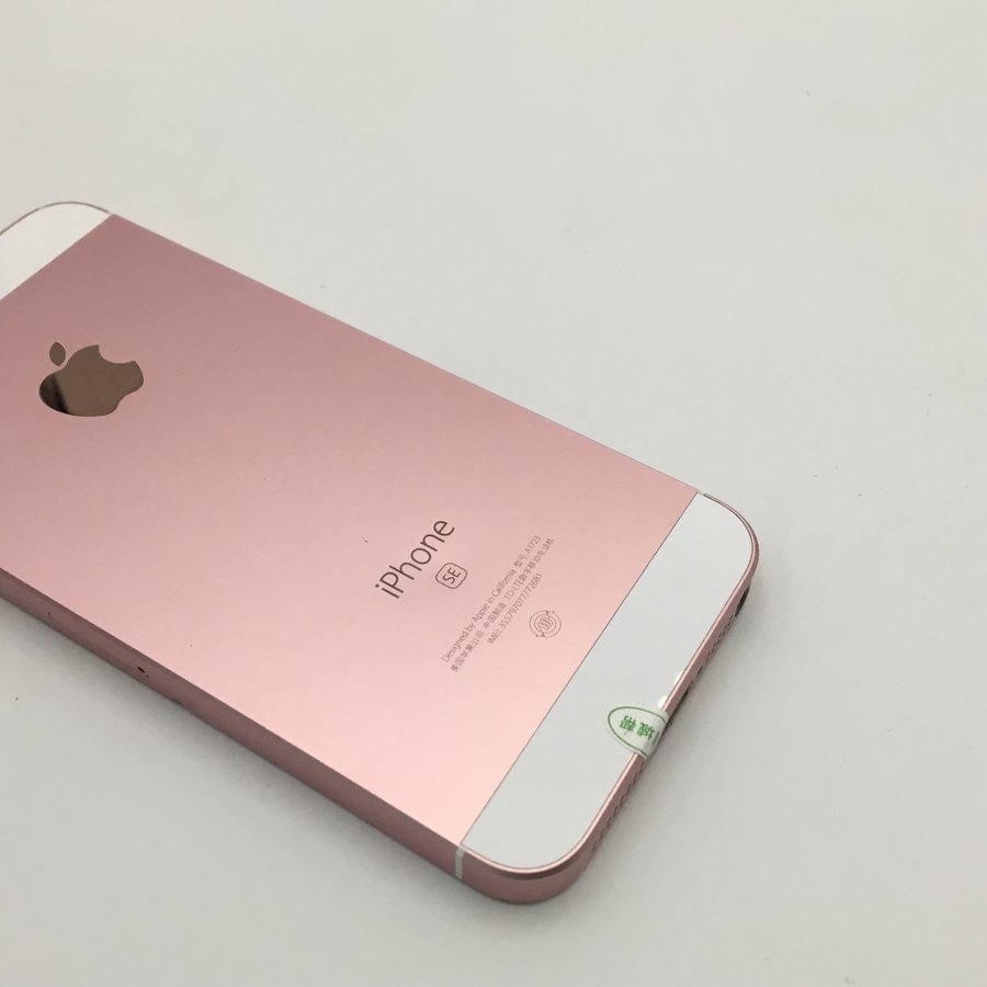苹果【iphone se】玫瑰金 全网通 16 g 国行 8成新