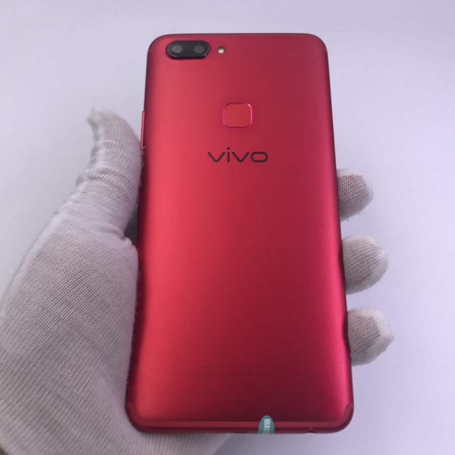 vivo【x20】4g全网通 红色 4g/64g 国行 8成新