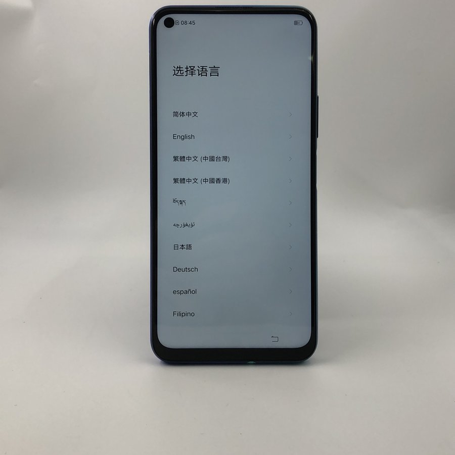 vivo【vivo y51s】5g全网通 碧海蓝 6g/128g 国行 8成新