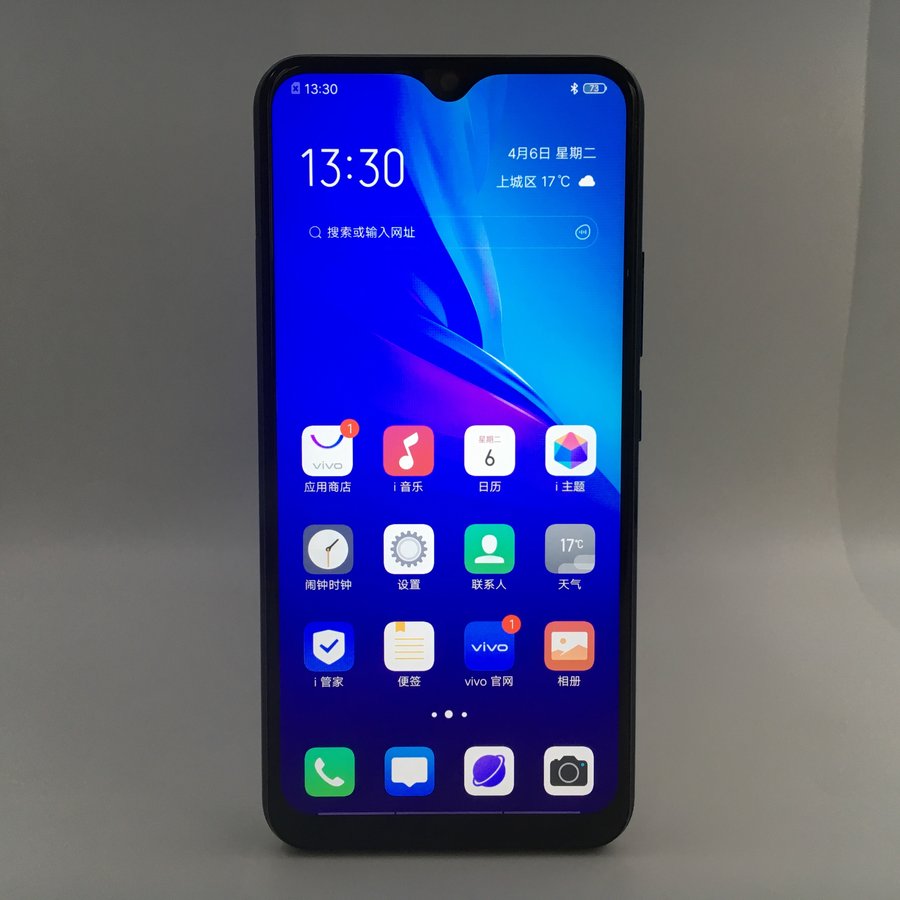 vivoY3标准版参数,vivo Y3标准版 vivo【y3 标准版】4g全网通 蓝色 3g/64g 国行 95新