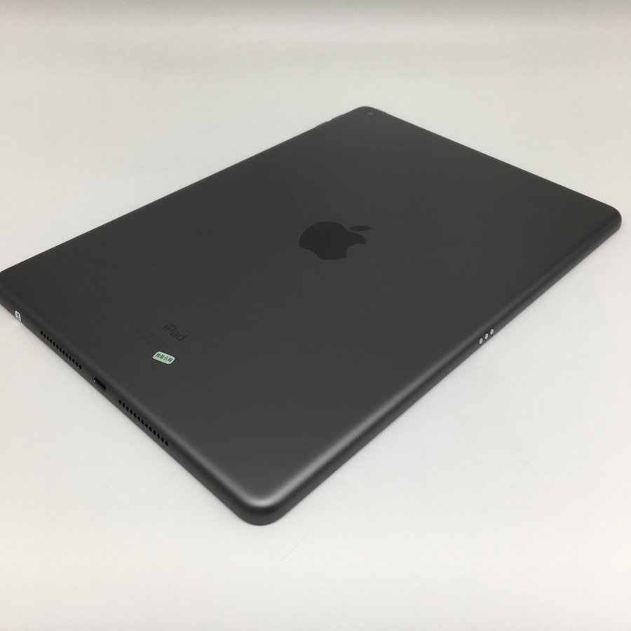 苹果【ipad 2019款 10.2英寸】wifi版 深空灰 32g 国
