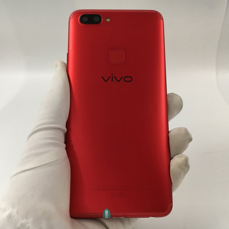 vivo【x20】4g全网通 红色 4g/64g 国行 9成新