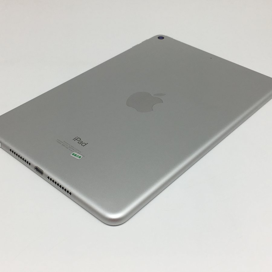 苹果ipadmini579英寸19款wifi版银色64g国行95成新真机实拍