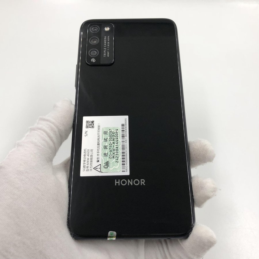 荣耀【荣耀 30 青春版 5g】5g全网通 幻夜黑 6g/128g 国行 95新 真机