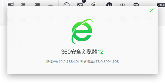 360安全浏览器12右下角弹出的360浏览器精选广告怎么关闭