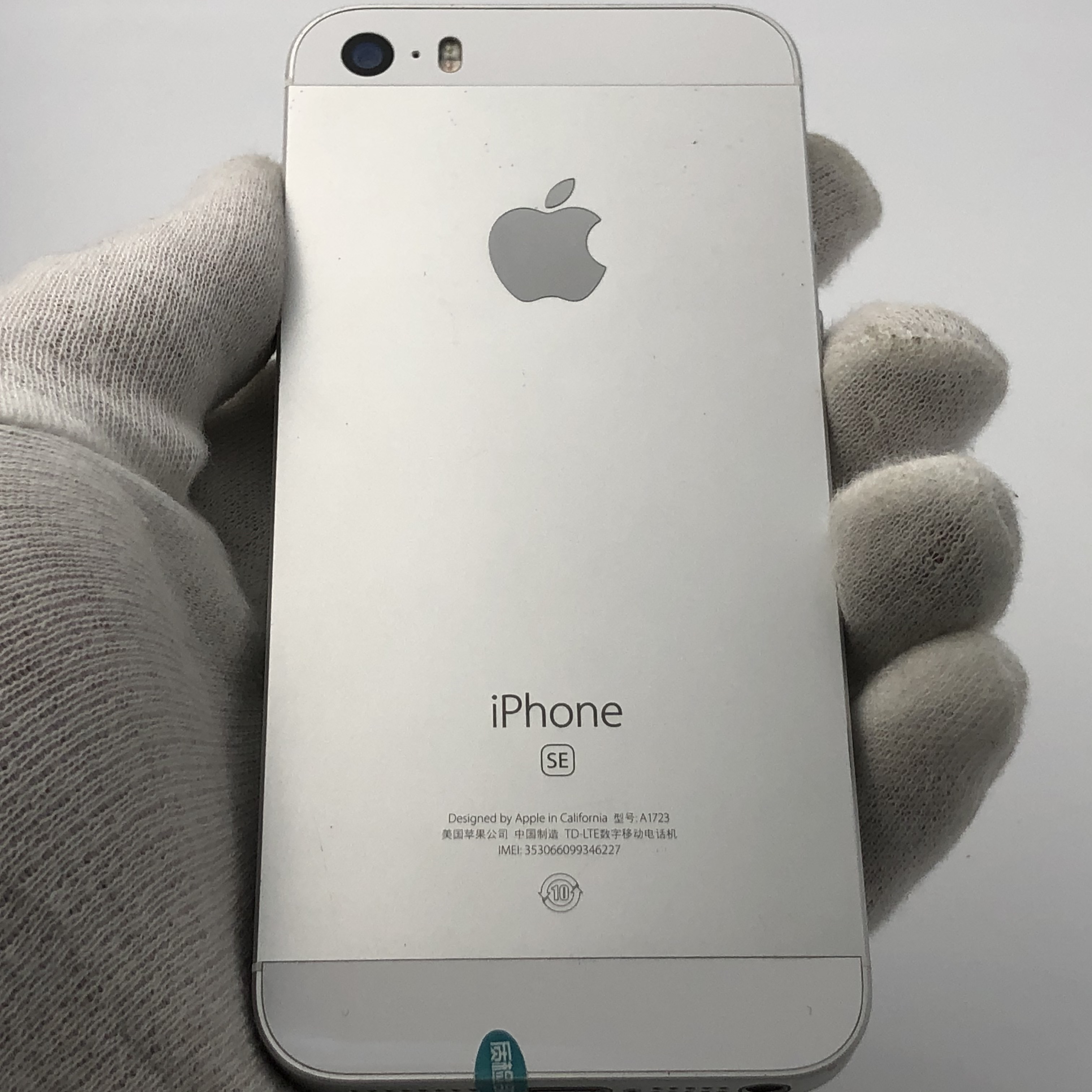 苹果【iphone se】全网通 银色 128g 国行 99成新