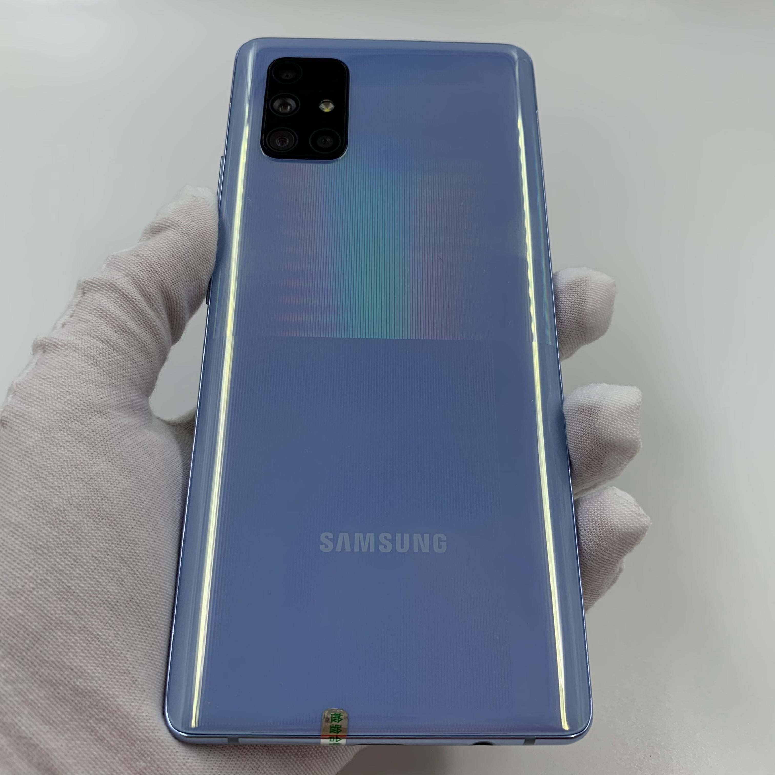 官方质检95成新 5g全网通 切割蓝 8g/128g 国行 三星 galaxy a71 5g