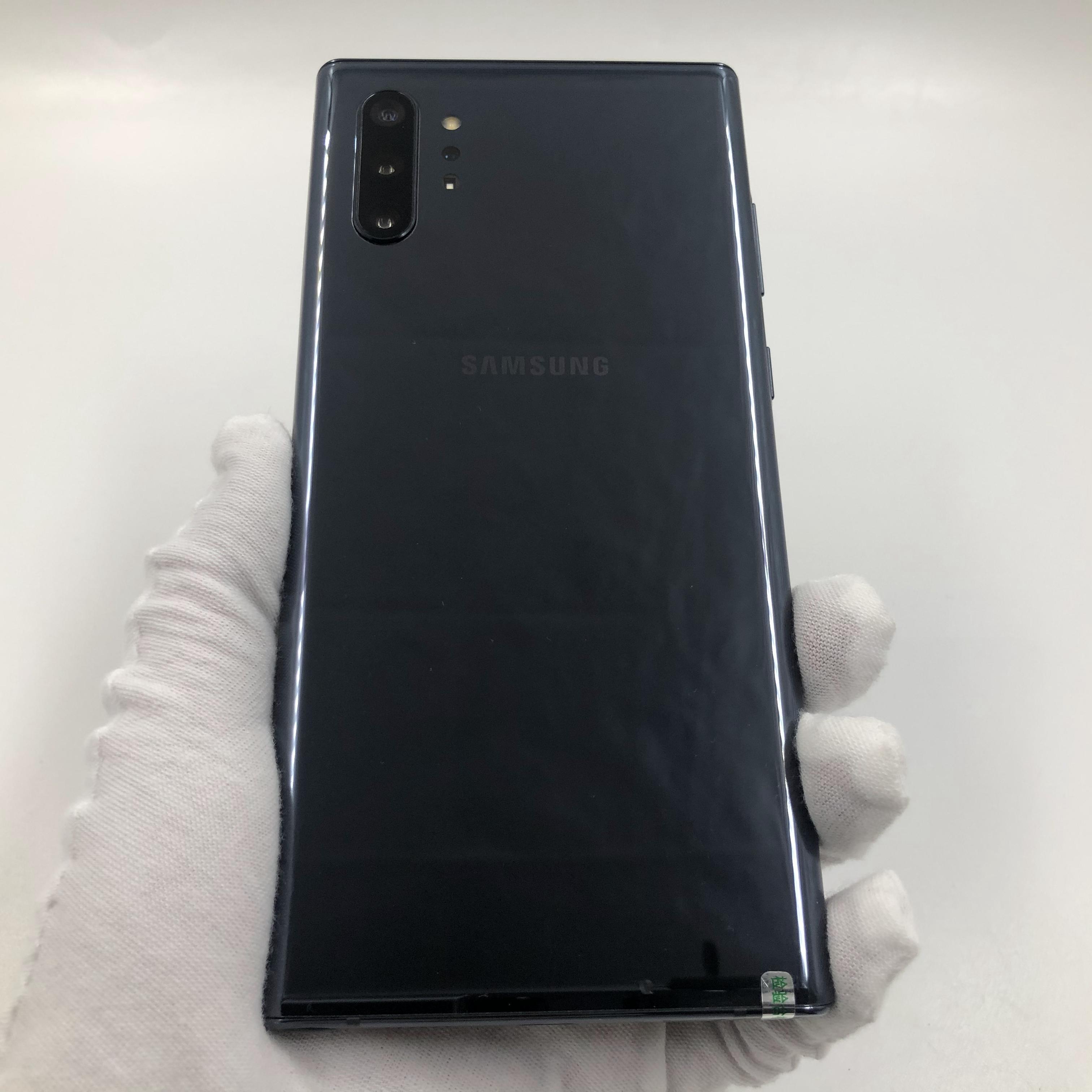 官方质检95成新 黑色 12g/256g 国行 5g全网通 三星 note10