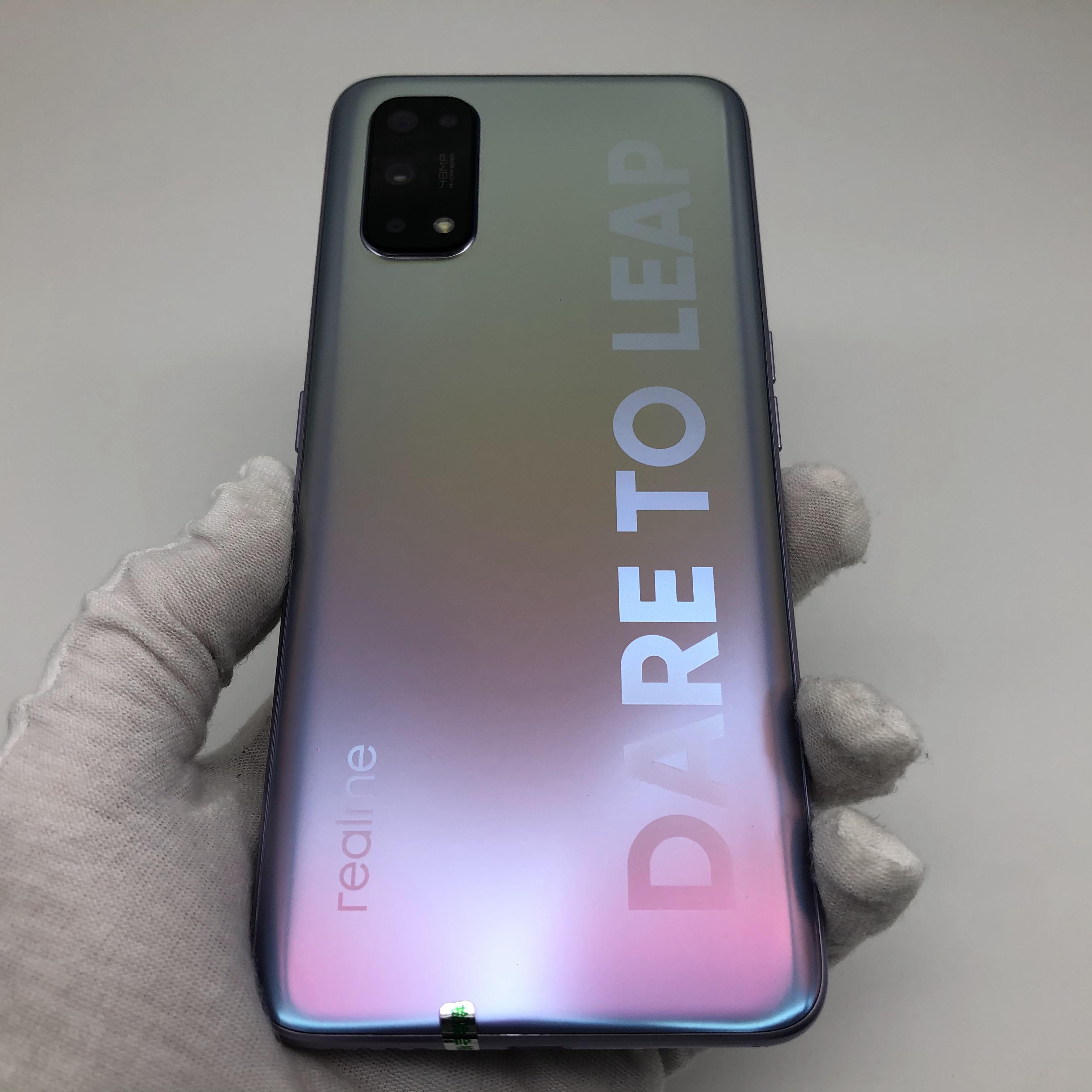 realme【真我 q2 pro】5g全网通 c位色 8g/128g 国行