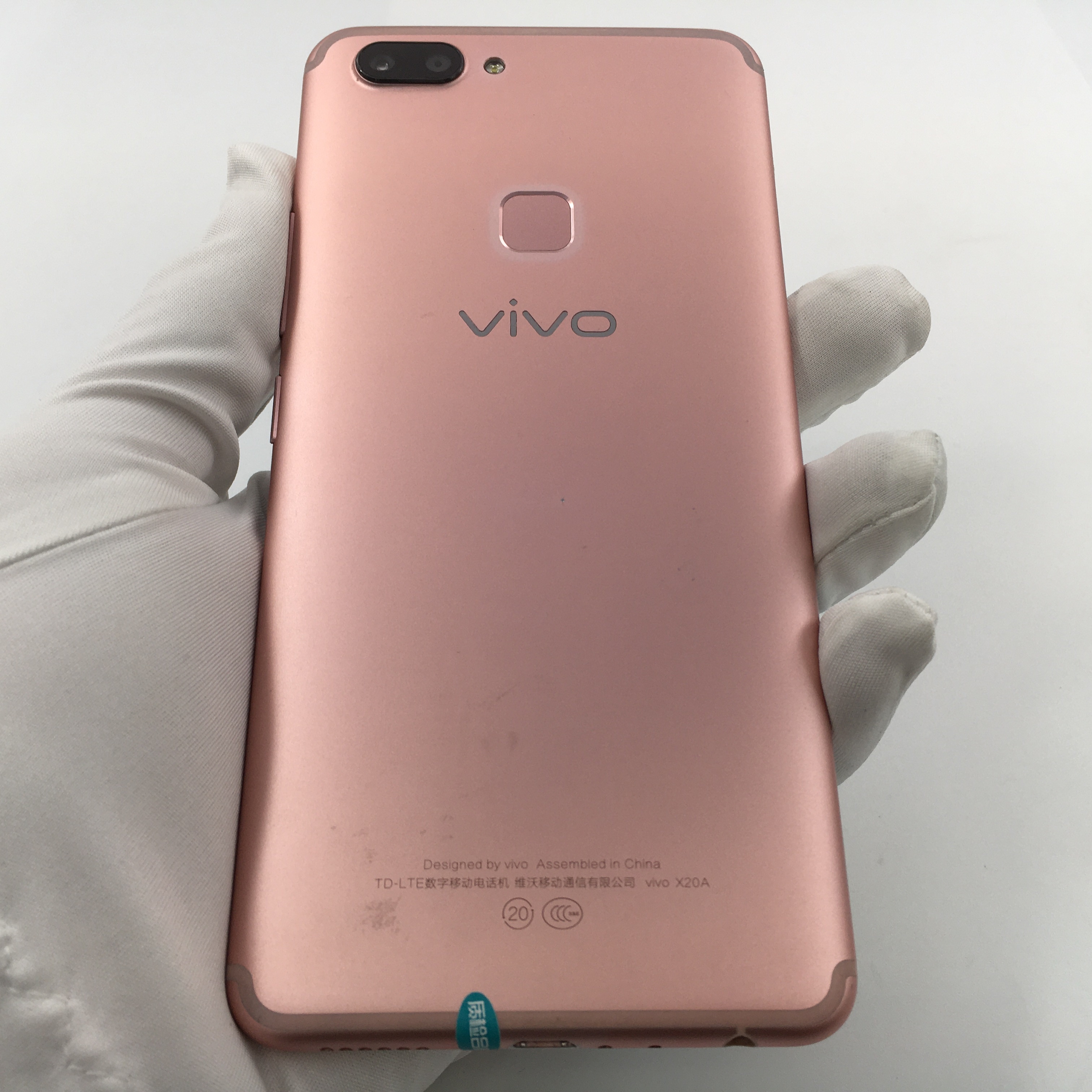 官方质检95成新 玫瑰金 国行 4g/64g 4g全网通 vivo x20
