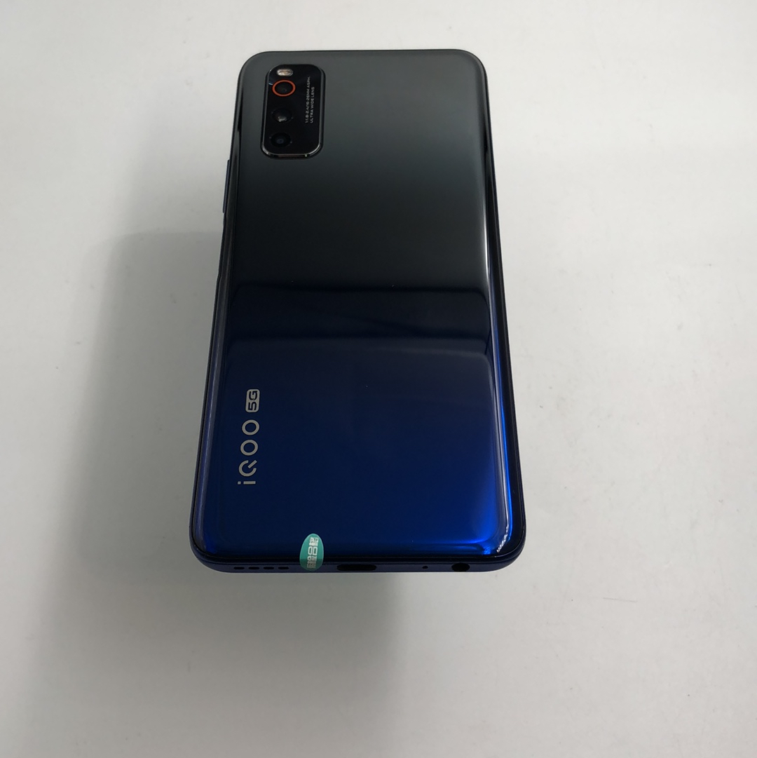 vivo【iqoo neo3 5g】5g全网通 夜幕黑 8g/128g 国行 95新