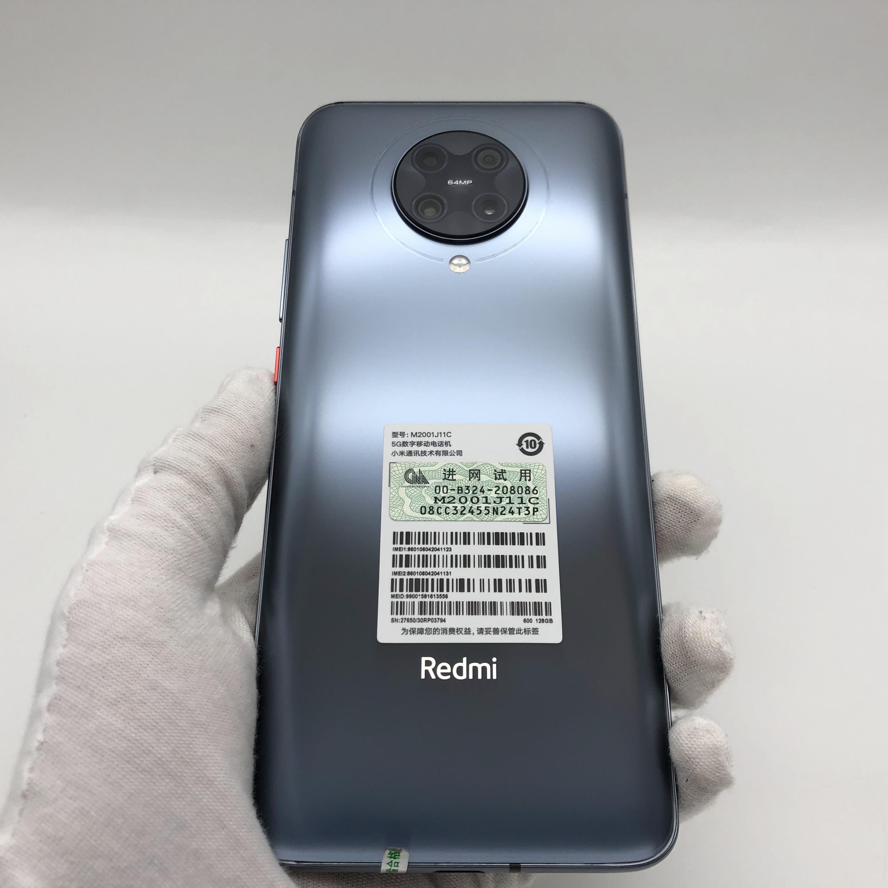 官方质检95成新 5g全网通 8g/128g 国行 太空灰 小米 redmi k30 pro