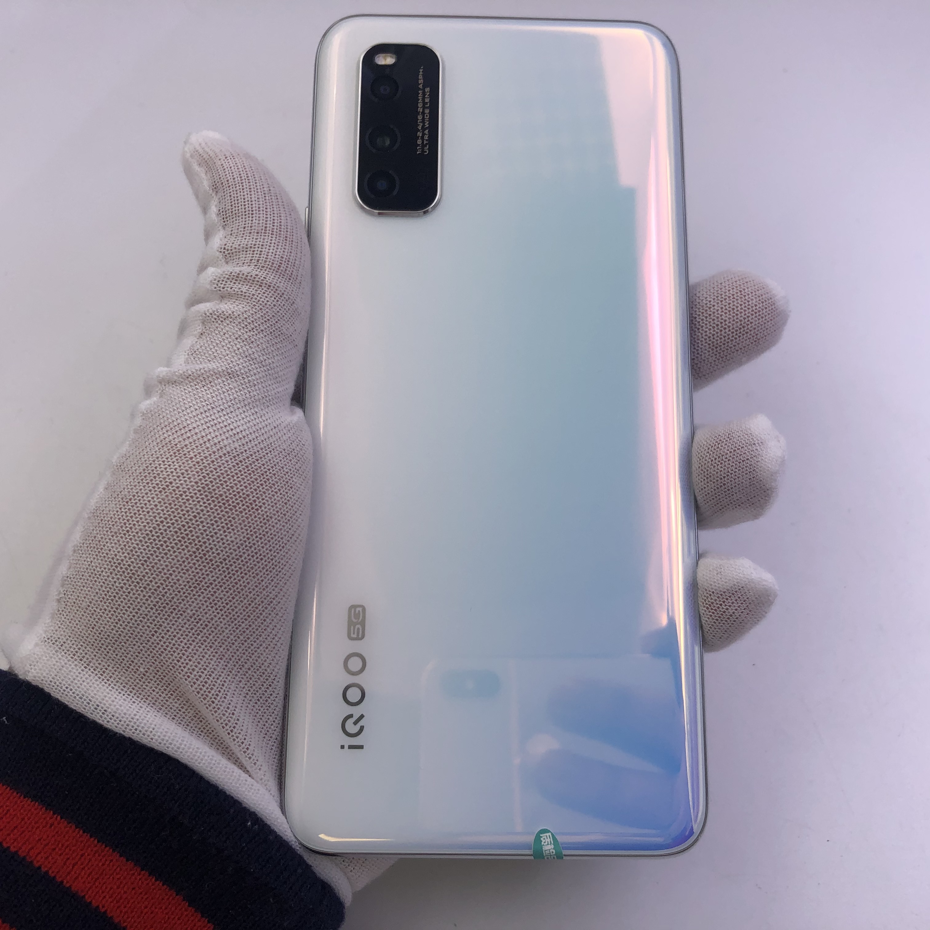 vivo【iqoo neo3 5g】5g全网通 极昼 8g/128g 国行 95