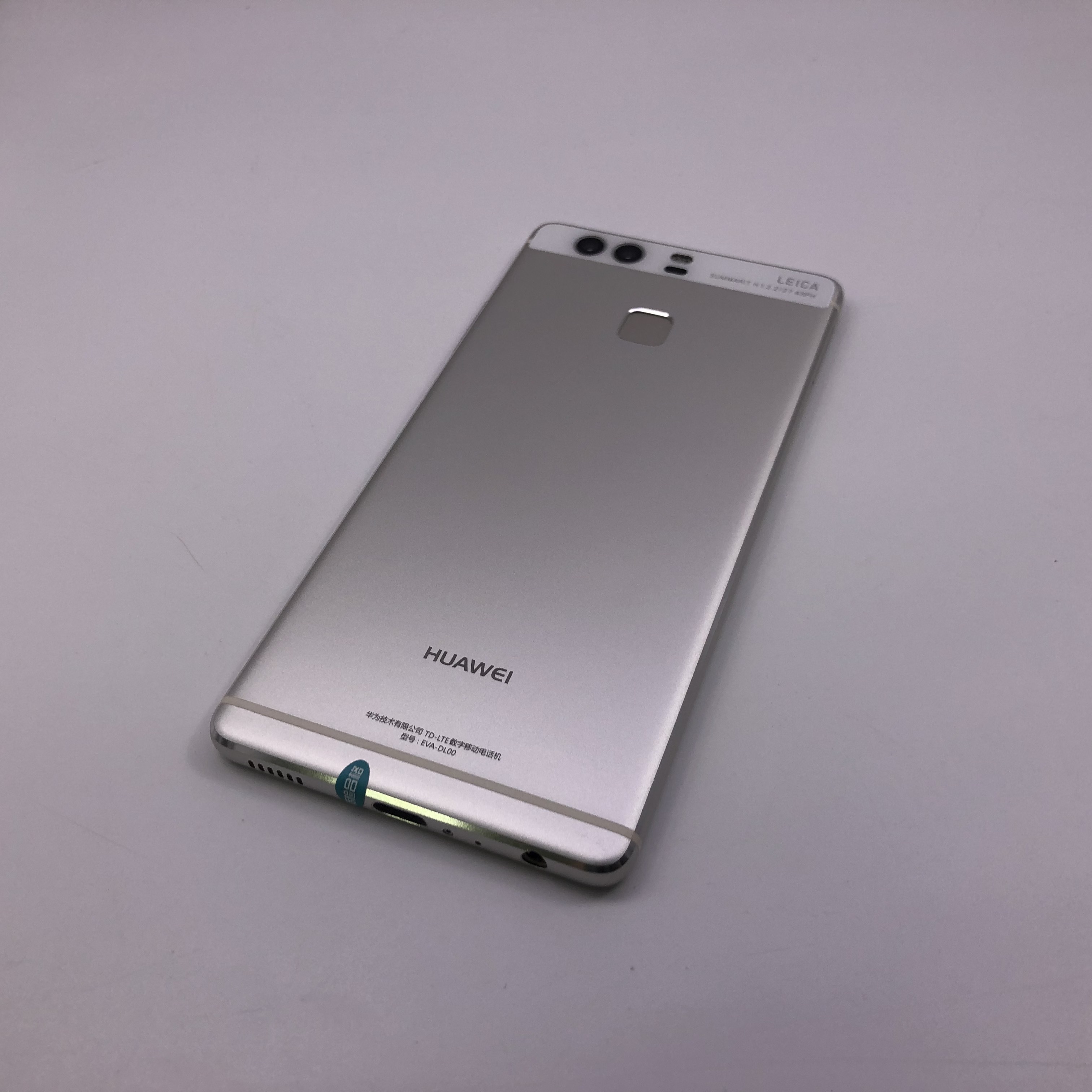 华为【p9】联通 4g/3g/2g 银色 32g 国行 9成新