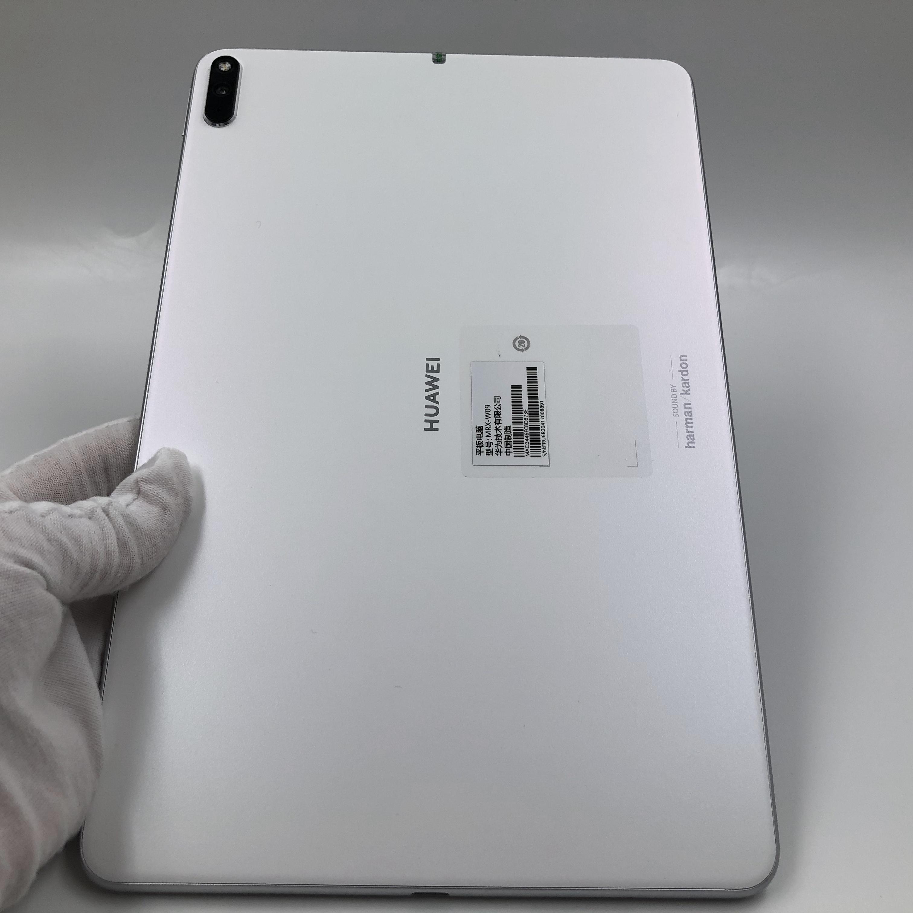 官方质检95成新 4g版 8g/256g 国行 贝母白 华为 平板matepad pro 10.