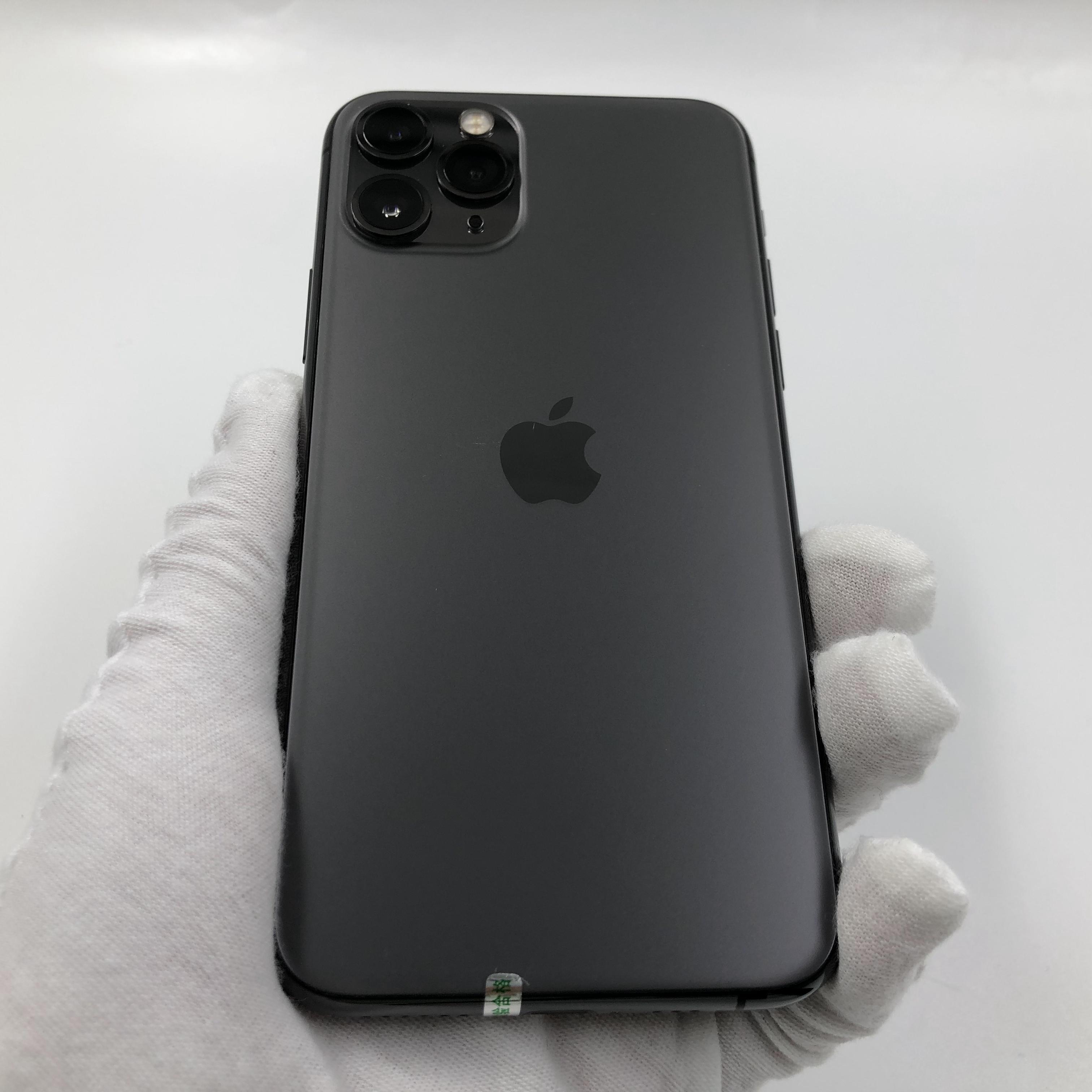 苹果【iphone 11 pro】4g全网通 深空灰 64g 国行 95新 真机实拍