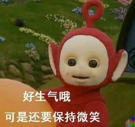 女友约会催促"到哪啦,这些星座的回答要气skr人!